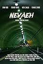 Nevaeh (2019)