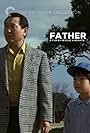 Father (1988)