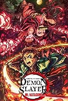 Demon Slayer: Kimetsu no Yaiba - Mt. Natagumo Arc