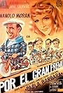 Por el gran premio (1947)