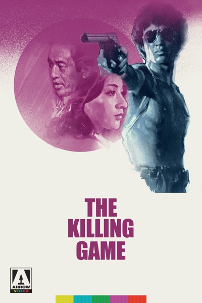 The Killing Game (1978)