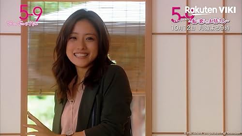 "From Five to Nine" is a romantic comedy drama. It is a story of girl who works as an English teacher and dreams of moving to New York, but unexpectedly, she encounters a handsome monk, and the story begins.