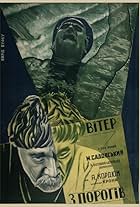 Mykola Sadovsky in Wind Across the Rapids (1930)