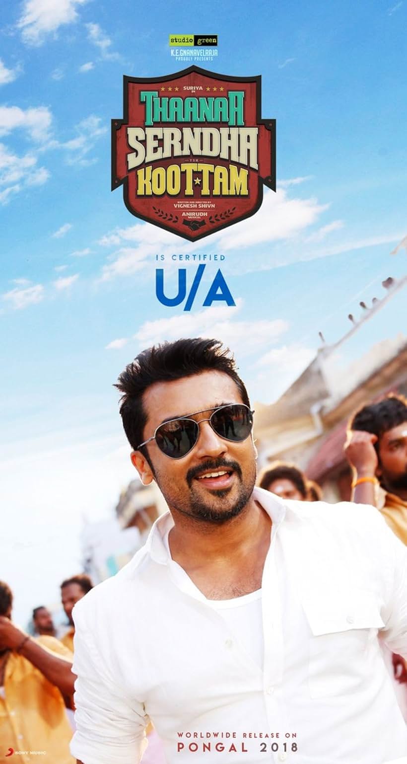 Suriya in Thaanaa Serndha Koottam (2018)