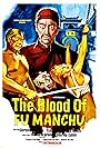 The Blood of Fu Manchu (1968)