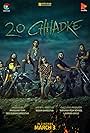 Chhadke 2.0 (2023)