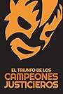 El triunfo de los campeones justicieros (1974)