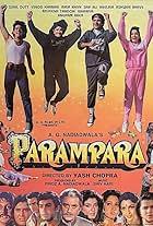 Parampara