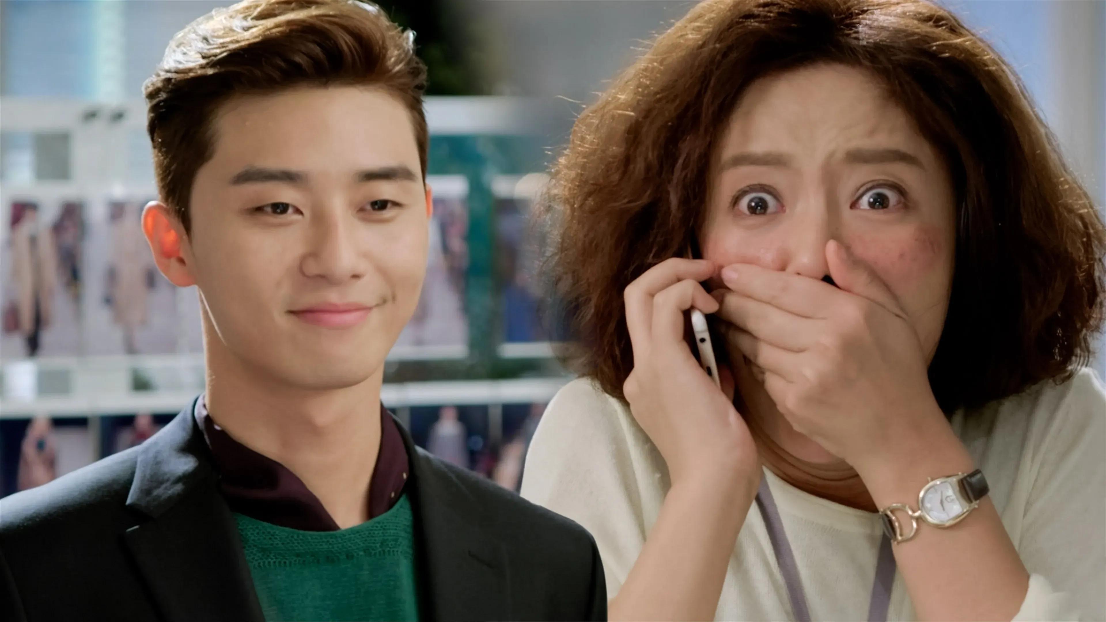 Hwang Jeong-eum and Park Seo-joon in She Was Pretty (2015)