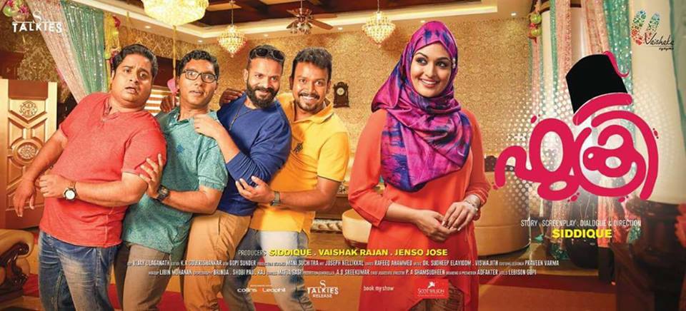 Jayasurya, Bhagath Baby Manuel, Kalabhavan Niyas, Prayaga Martin, and Nirmal Palazhi in Fukri (2017)