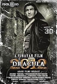 Dracula 2012 (2013)