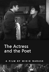 Primary photo for The Actress and the Poet