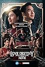 Jonathan Samson, Nimit Lugsamepong, Paweenut Pangnakorn, Suwatjanee Chaimusik, Tanawat Wattanaputi, Chanon Santinatornkul, Ranee Campen, and Paris Intarakomalyasut in Love Destiny: The Movie (2022)