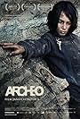 Archeo (2011)