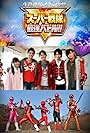 4 Week Continuous Special Super Sentai Strongest Battle!! (2019)