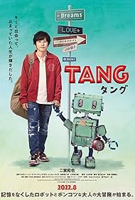 Tang (2022)