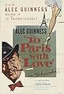 To Paris with Love (1955)