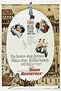 Rome Adventure (1962)