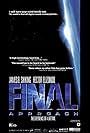 Final Approach (1991)