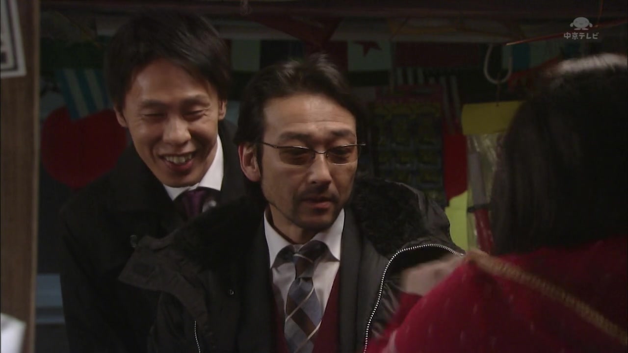 Mitsuru Fukikoshi and Kôji Ohkura in Deka wanko (2011)