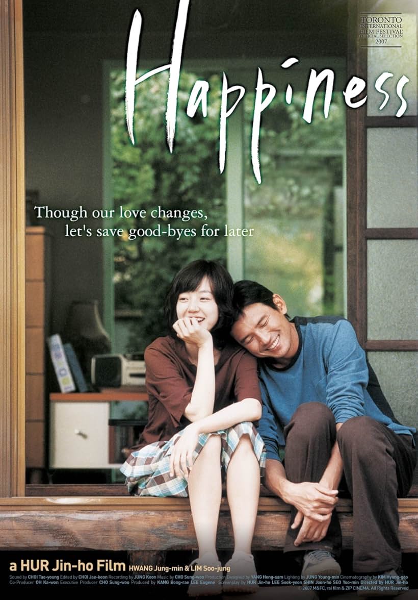 Happiness (2007)