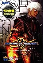 The King of Fighters '99: Millennium Battle