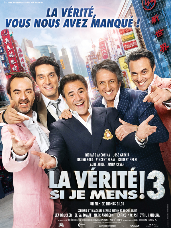 La vérité si je mens! 3 (2012)