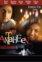 Rahul Bose and Radhika Apte in Antaheen (2009)