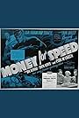 Money for Speed (1933)