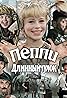 Peppi Dlinnyychulok (TV Movie 1984) Poster