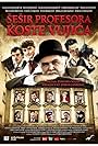 Sesir profesora Koste Vujica (2013)