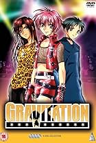 Gravitation (1999)