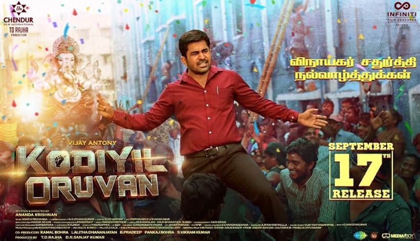 Vijay Antony in Kodiyil Oruvan (2021)