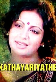 Kathayariyathe (1981)