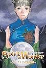 Spirit of Wonder: Miss China Short Stories (2001)