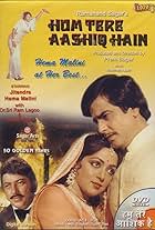 Hum Tere Ashiq Hain (1979)