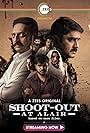 Prakash Raj, Sampath Raj, and Meka Srikanth in Shootout at Alair (2020)