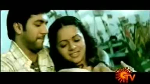 Watch Deepavali (2007) Trailer