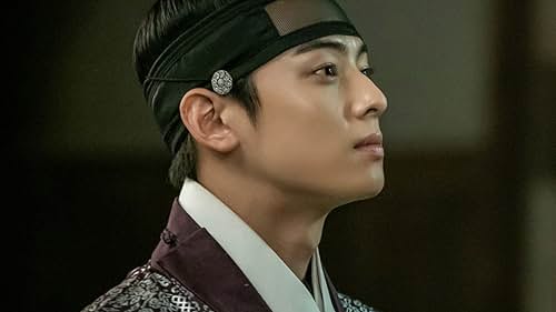 Cha Eun-woo in Shinibsagwan Goohaeryung (2019)