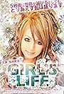 Girl's Life (2009)