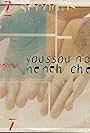 Youssou N'Dour & Neneh Cherry: 7 Seconds (1994)