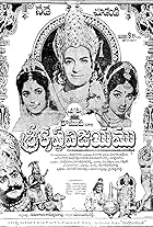 N.T. Rama Rao in Sri Krishna Vijayam (1970)