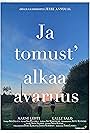 Ja tomust' alkaa avaruus (2024)