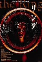 Ringu (1998)