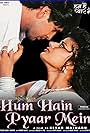 Hum Hain Pyaar Mein (2002)