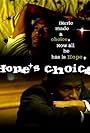 Hope's Choice (2004)