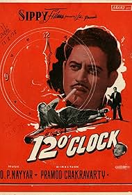 12 O'Clock (1958)