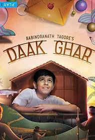 Daak Ghar (2017)