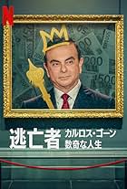 Fugitive: The Curious Case of Carlos Ghosn (2022)