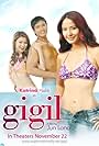 Gigil (2006)